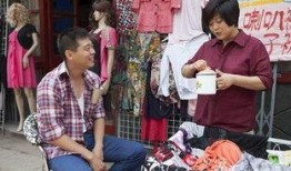 小爱进城在线观看,青春梦想的逐梦之旅