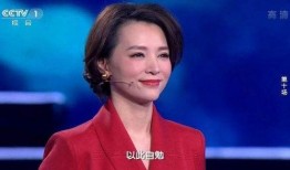 董卿校友爆料视频大全最新,最新爆料视频大全精彩瞬间大盘点