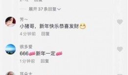 博主爆料官宣视频大全最新,官宣视频大全最新爆料，精彩内容抢先看！