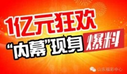 彩六最新爆料,神秘角色登场，游戏玩法再升级！